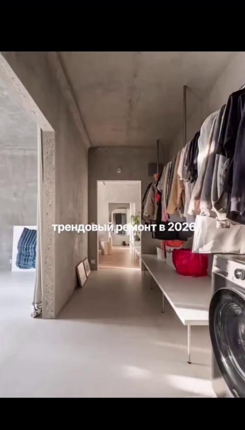 Хотите верьте, хотите нет, но это стиль лофт. 01