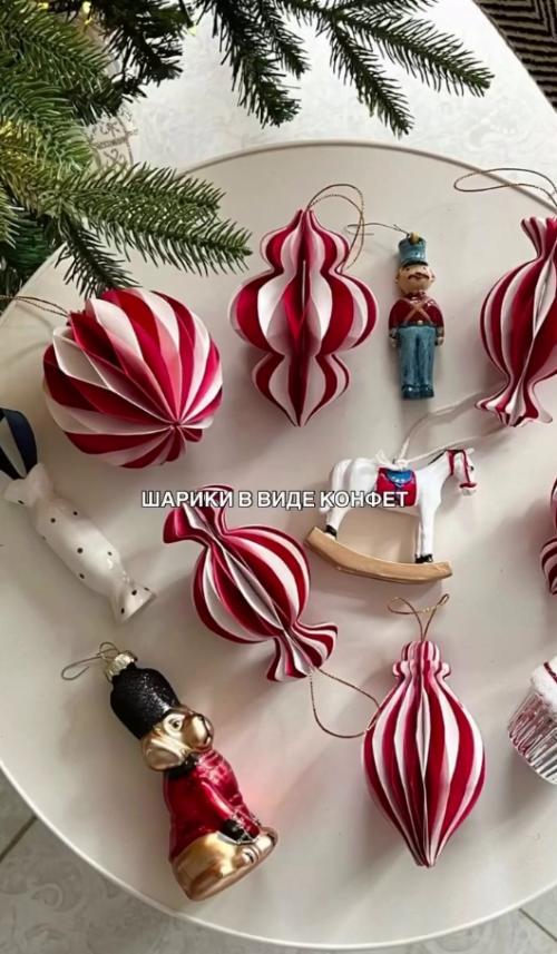 Мы напоминаем, что до нового года совсем немного! 06