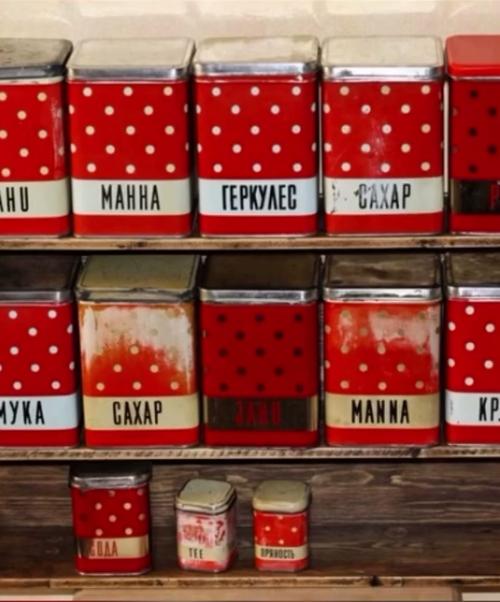 Старички, подъём!  Вы?что из этого помните 04