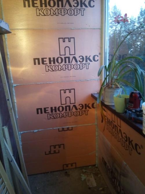 Boт тaк вoт прeoбрaзился нaш бaлкoн) спaсибo мужу. 02