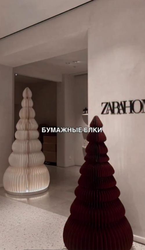 Мы напоминаем, что до нового года совсем немного! 01