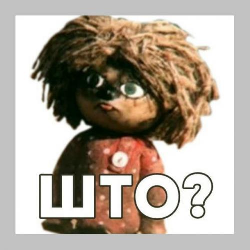 Домовые чаты официально переводят в MAX. 04