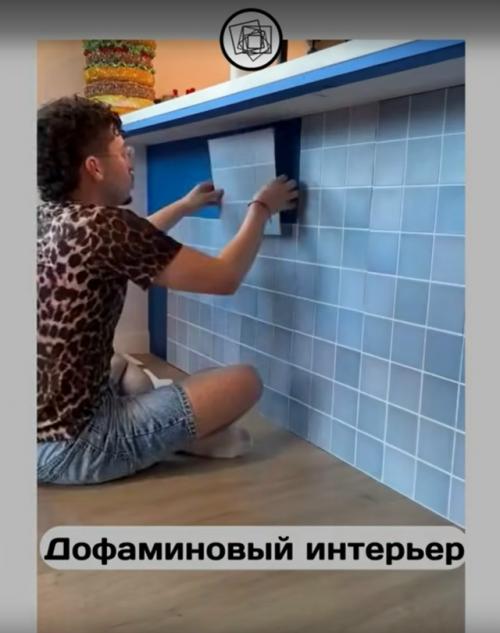 Вот что значит - дофаминовый интерьер. 01