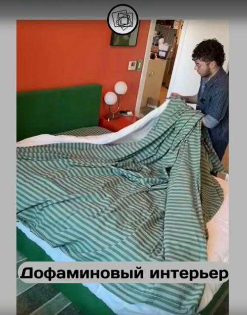 Вот что значит - дофаминовый интерьер.

