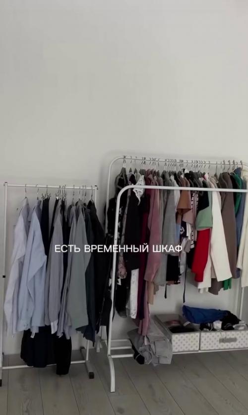 А что было в вашей квартире или доме, когда вы в него переехали? 04