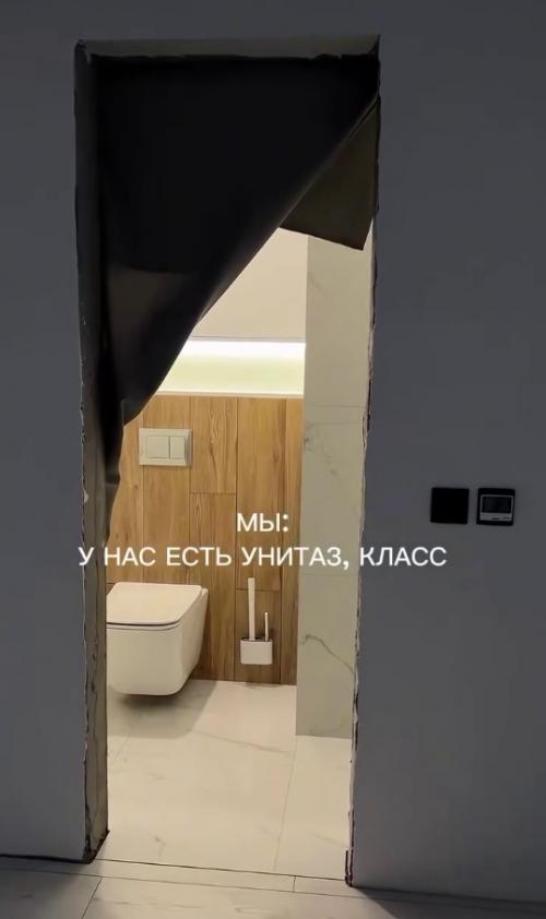 А что было в вашей квартире или доме, когда вы в него переехали? 01