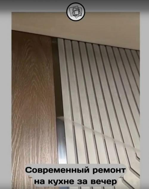 Парень за вечер ремонт своей кухни освежил. 04