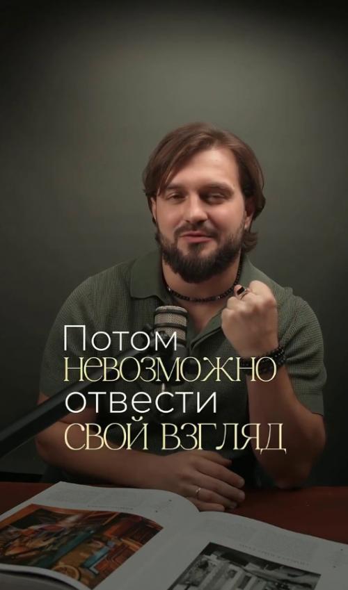 А какое сочетание вам понравилось? 01