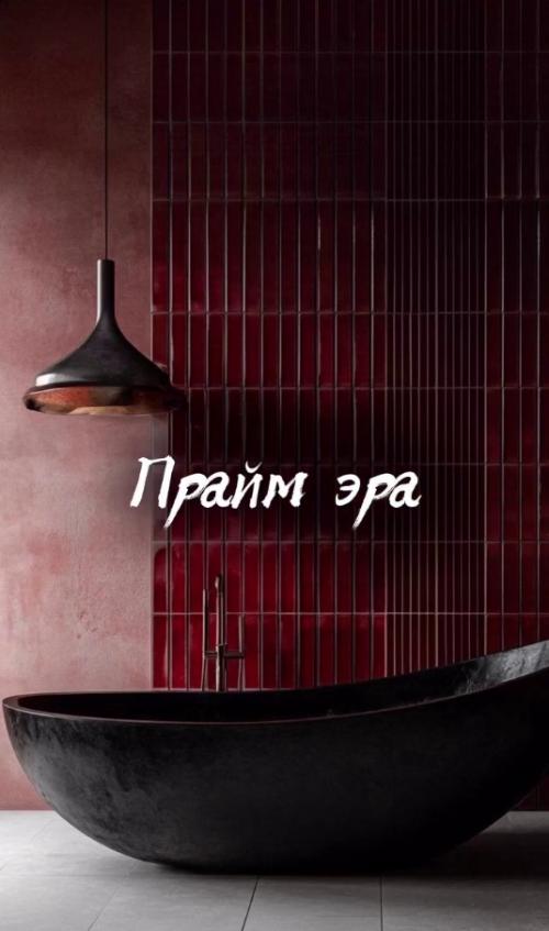 А какой стиль интерьера вам нравится: милималистичный или роскошный? 04