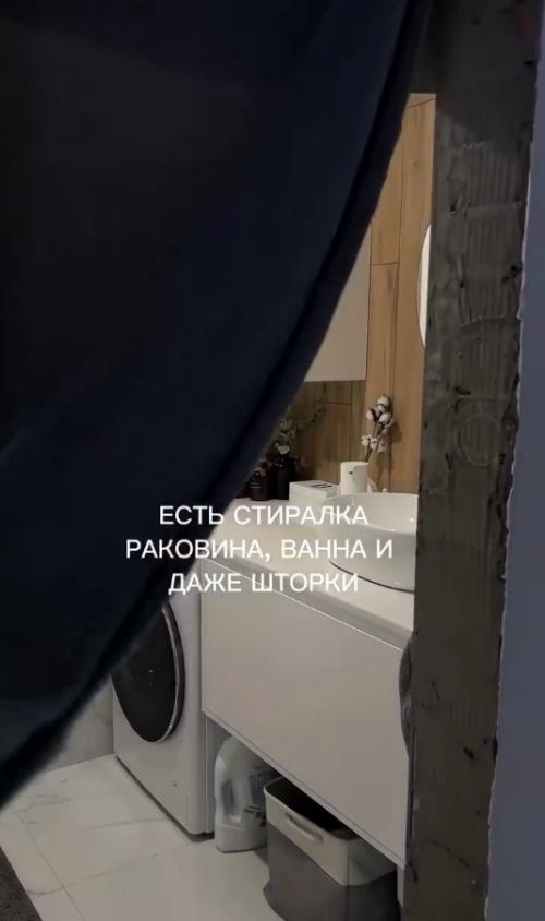 А что было в вашей квартире или доме, когда вы в него переехали? 02