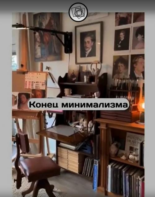 Хейтеры минимализма, радуйтесь! 01