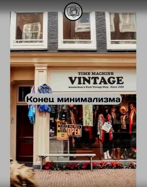 Хейтеры минимализма, радуйтесь! 02