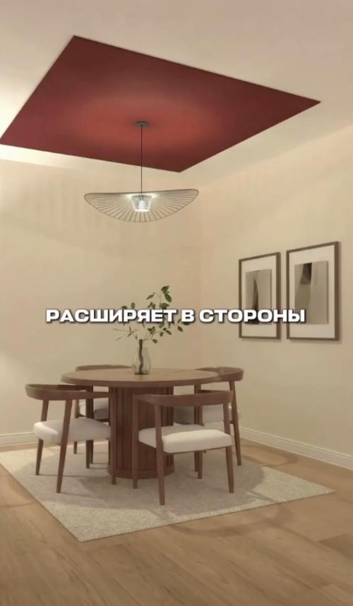 Варианты необычного окрашивания стен, чтобы ваша квартира выглядела эффектно. 02