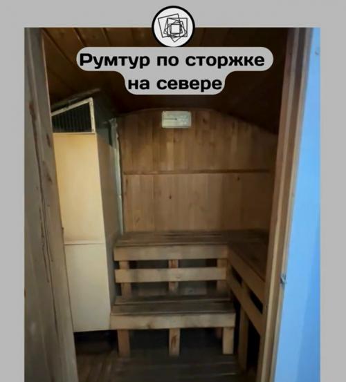 Обзор интерьера одинокой сторожки. 02