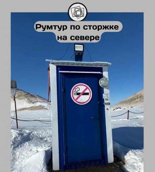 Обзор интерьера одинокой сторожки. 01