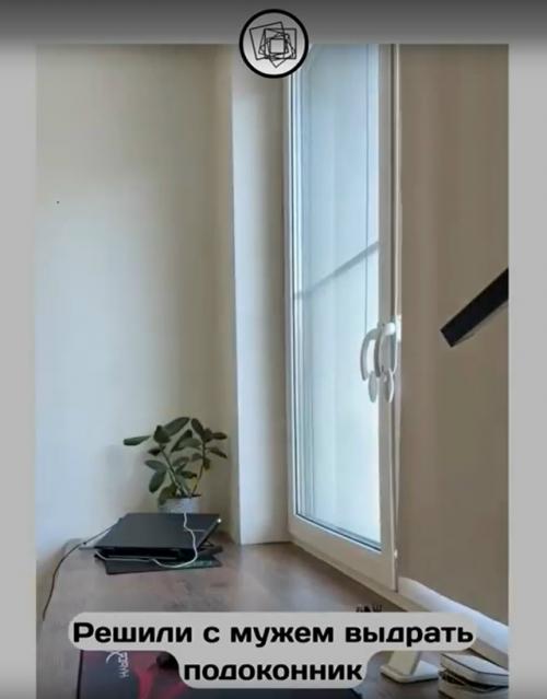 Интересное дизайнерское решение для совместного кабинета. 02