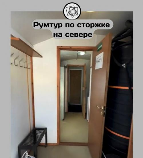 Обзор интерьера одинокой сторожки. 03