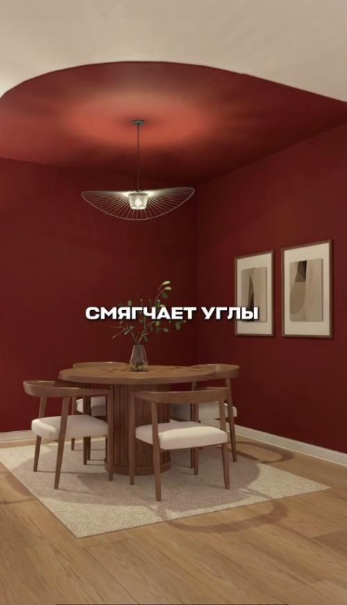 Варианты необычного окрашивания стен, чтобы ваша квартира выглядела эффектно. 05