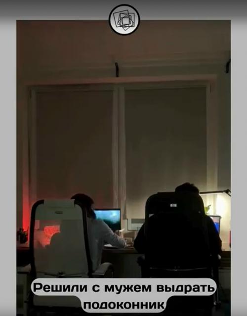 Интересное дизайнерское решение для совместного кабинета. 03