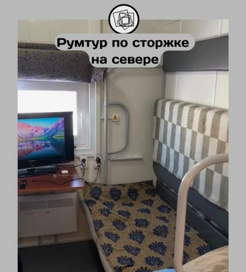 Обзор интерьера одинокой сторожки.  