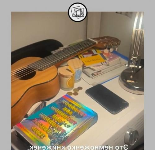 Как говорится, в тесноте, да не в обиде.  