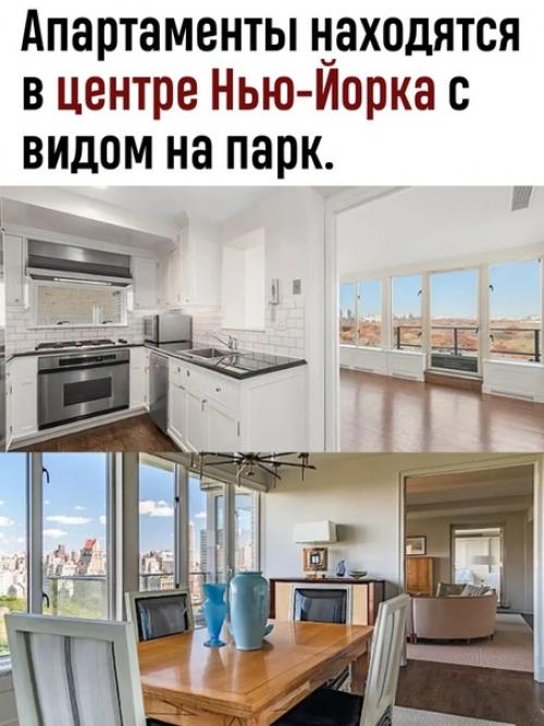 Вы не поверите, но эпатажная леди гага живёт в совершенно нормальном доме. 01