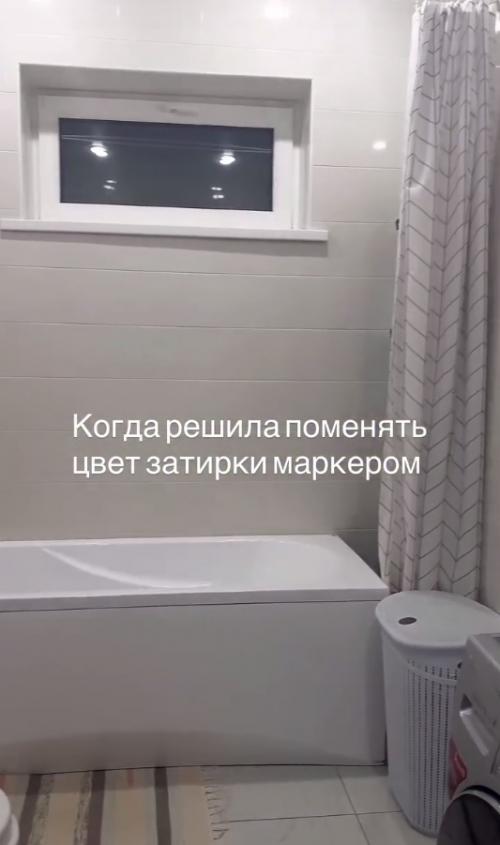 Когда пожалели денег на цветную затирку и решили поэксперементировать с нестирающимся маркером.

