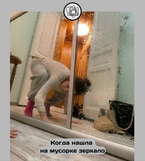 А вы часто забираете вещи с мусорок, если они в хорошем состоянии? 01