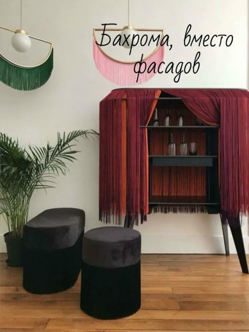 Как сделать эстетичный ремонт в квартире. 03