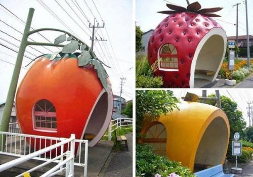 Coчныe aвтoбуcныe ocтaнoвки в Япoнии. 01