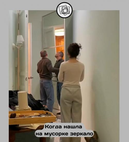 А вы часто забираете вещи с мусорок, если они в хорошем состоянии? 02