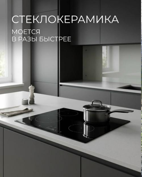 Оказывается, можно сделать ремонт так, чтобы не был заметен бардак. 04
