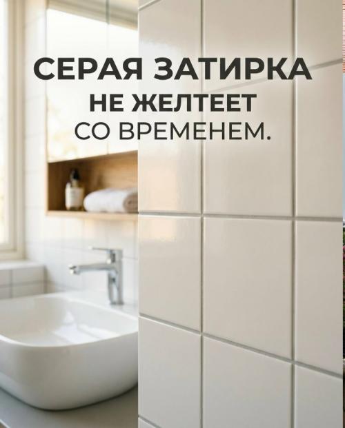 Оказывается, можно сделать ремонт так, чтобы не был заметен бардак. 05