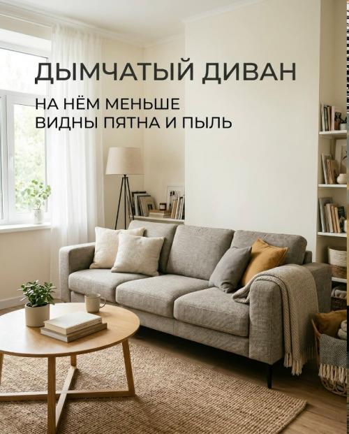 Оказывается, можно сделать ремонт так, чтобы не был заметен бардак. 03