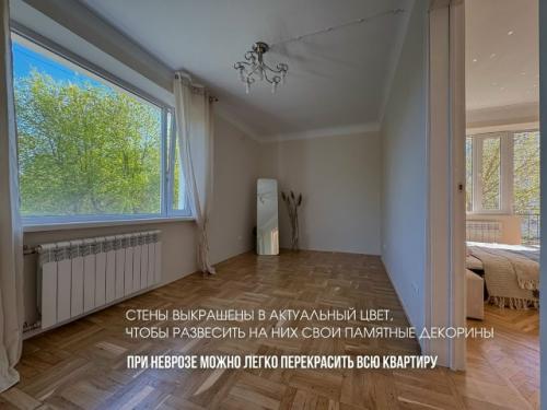 Что будет, если миллениалу в руки попадёт хрущёвка? 06