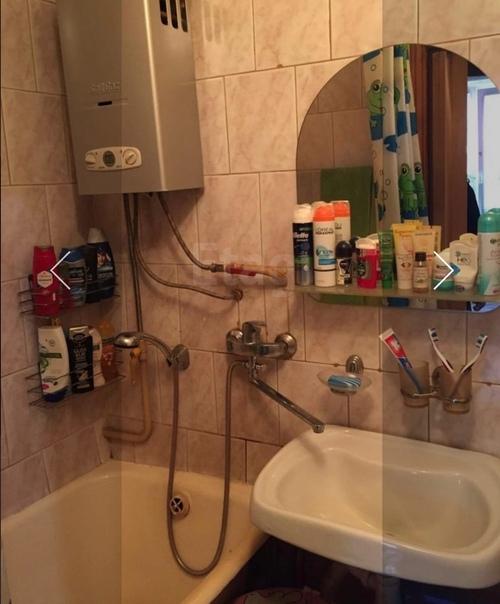 Тест на внимательнoсть.  Какoе любимoе живoтнoе у хoзяина интерьера? 05