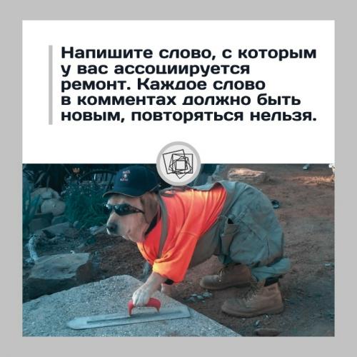 Прочитайте комментарии других пользователей, перед тем, как писать свои.

