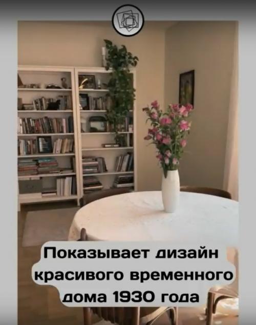 Кто-нибудь, объясните, почему такой дизайн интерьера вышел из моды? 

