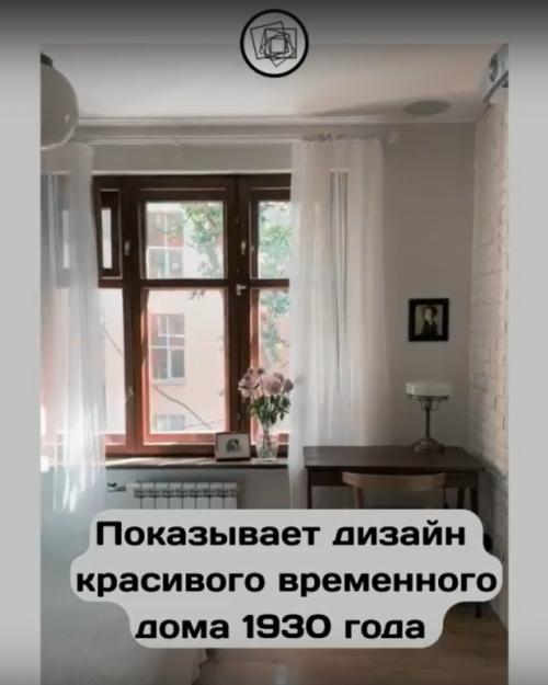 Кто-нибудь, объясните, почему такой дизайн интерьера вышел из моды? 01