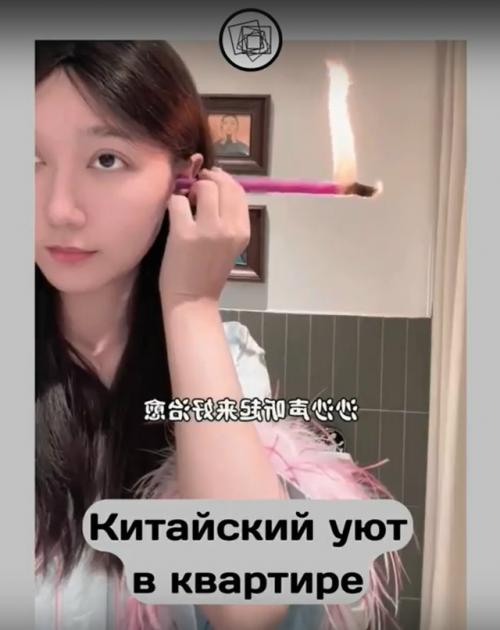 Китайцы не перестают удивлять своими товарами для дома. 01