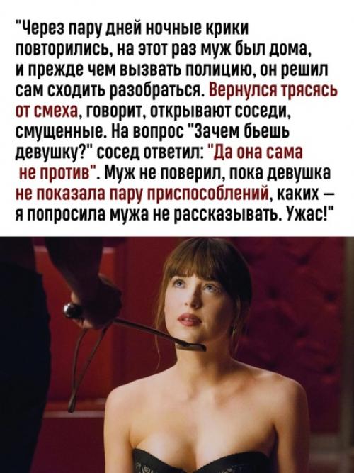 Ну а что, совет да любовь. 02