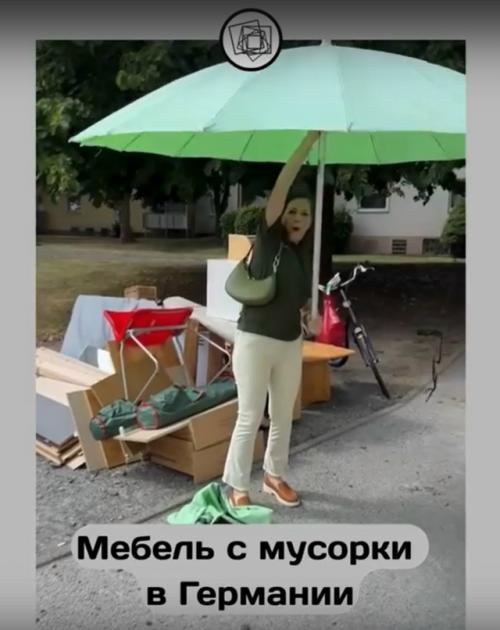 А может и в России такую практику ввести? 01