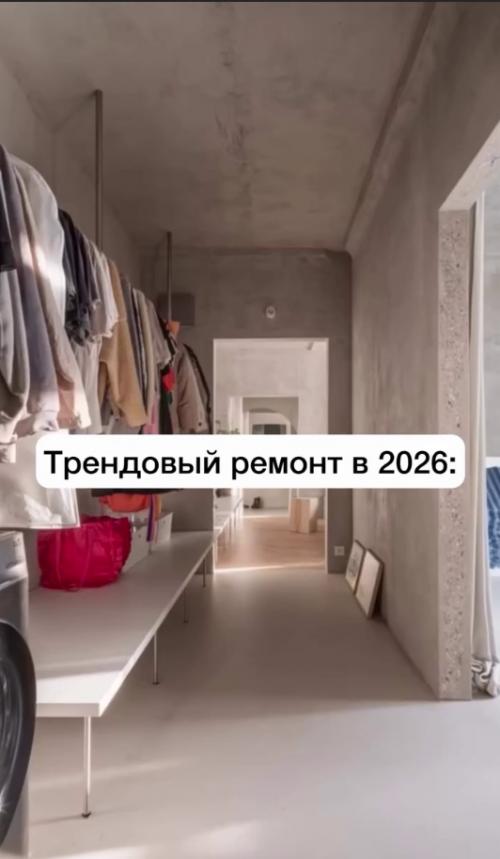 А люди же реально живут так и не видят в этом проблемы. 01