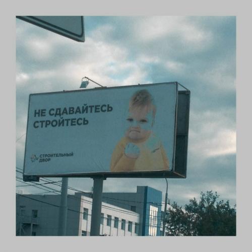 Мы представим, что у вас появилась возможность открыть свой магазин, но назвать его нужно именно так. 02