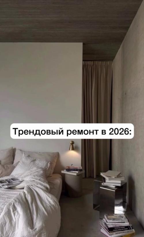 А люди же реально живут так и не видят в этом проблемы. 03