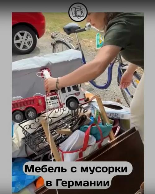 А может и в России такую практику ввести? 04