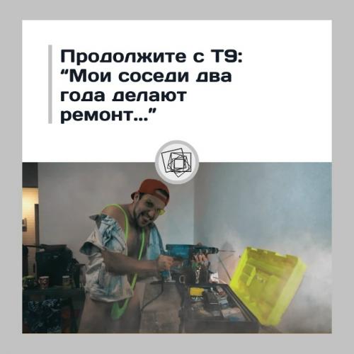 Страшно представить такую ситуацию, но давайте постараемся.