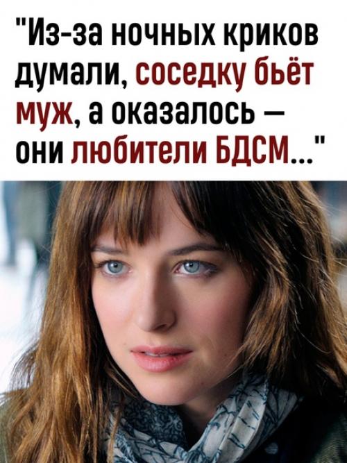 Ну а что, совет да любовь.