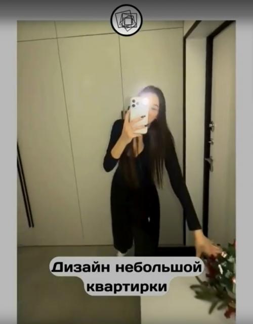 Вас пригласили на праздник в такую квартирку, согласитесь или откажетесь?  