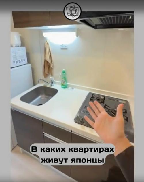 Все эти рассказы про то, что японцы живут в крошечных квартирах - не шутки. 03